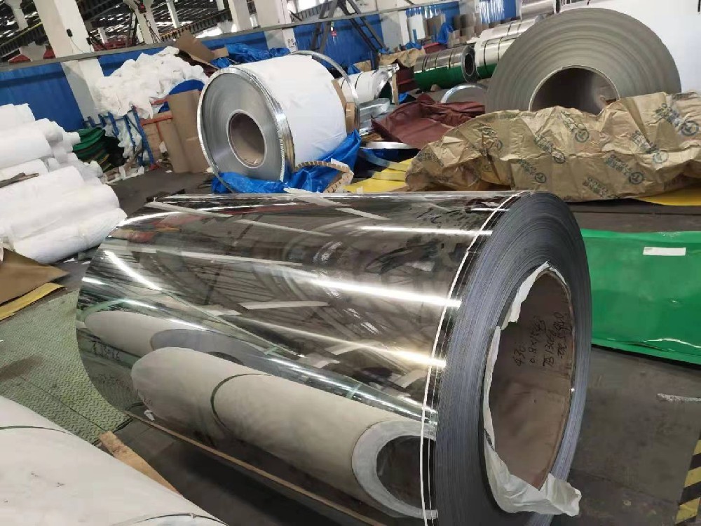309S stainless steel coil